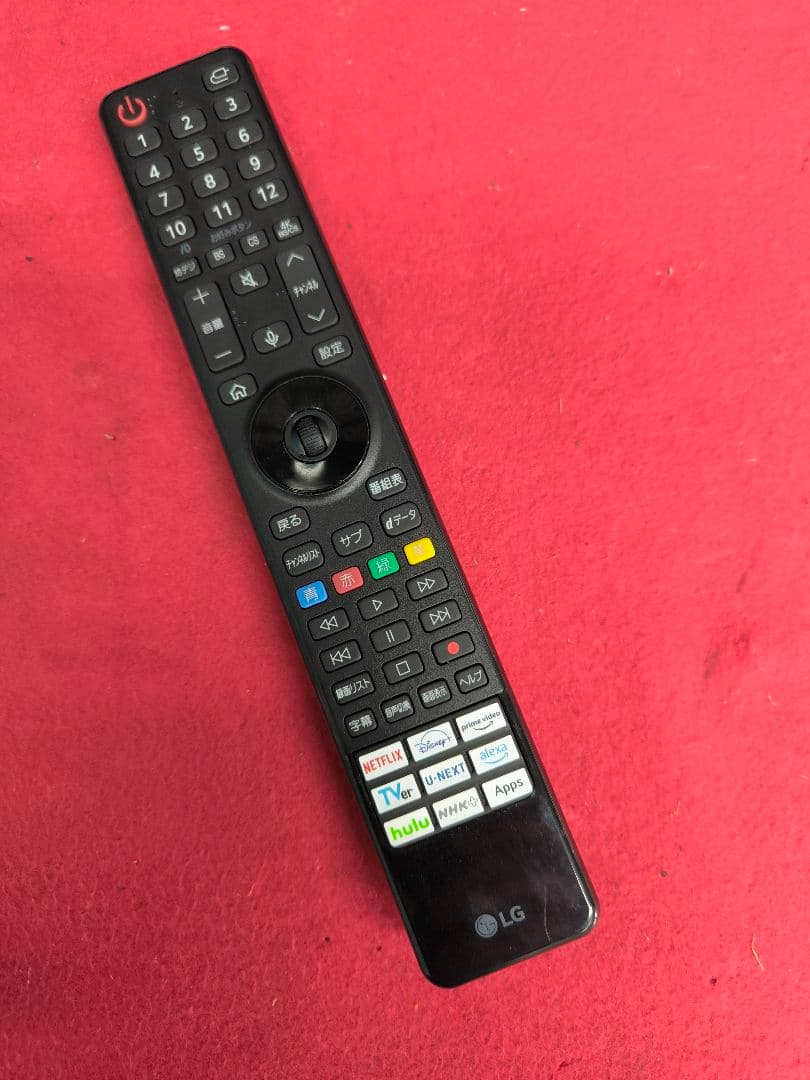 2024年製　LG有機ELテレビ OLED TVネット動画OLED42C2PJA