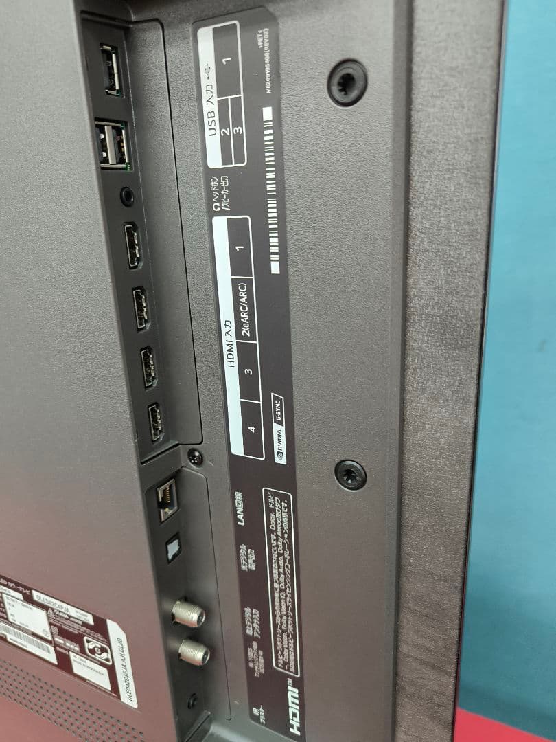 2024年製　LG有機ELテレビ OLED TVネット動画OLED42C2PJA