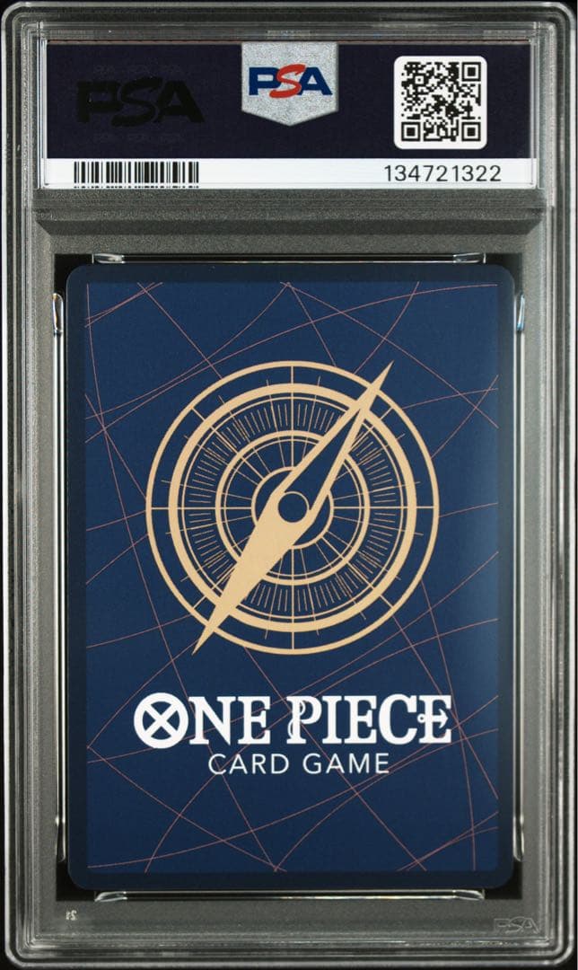 フラッグシップ優勝　ルフィ　psa10