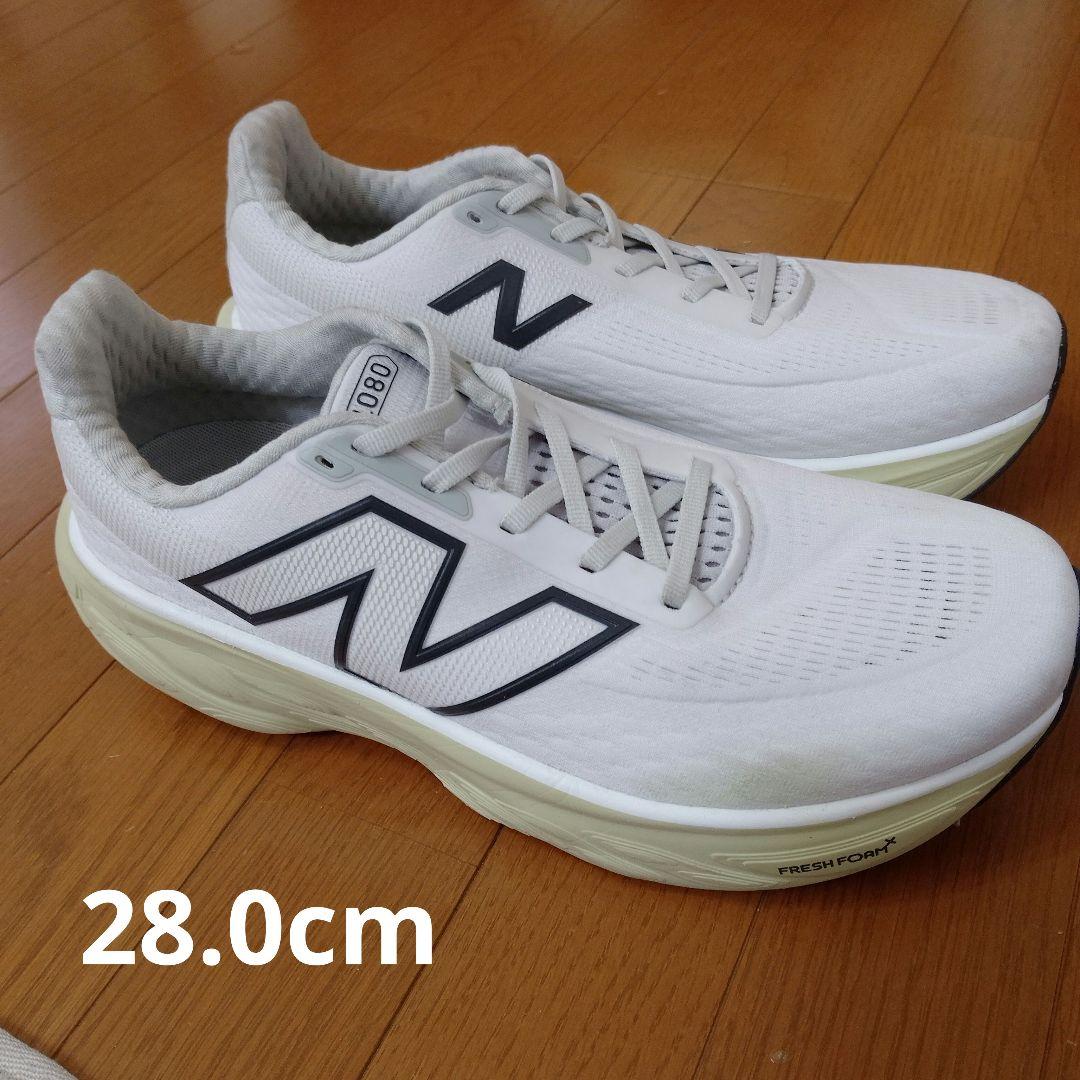 ニューバランス ランニングシューズ FRESH FOAM 1080
