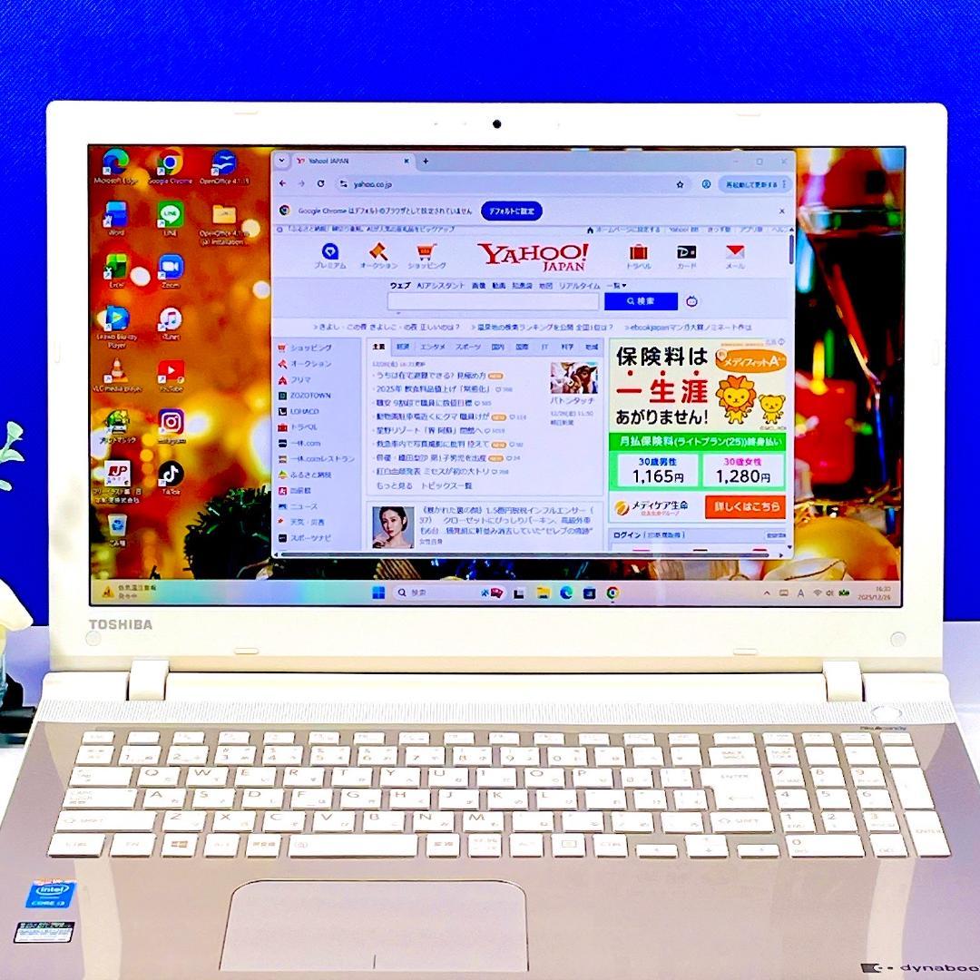 即利用OK✨Windows11✨快適SSD✨東芝ゴールドノートパソコン薄型カメラ