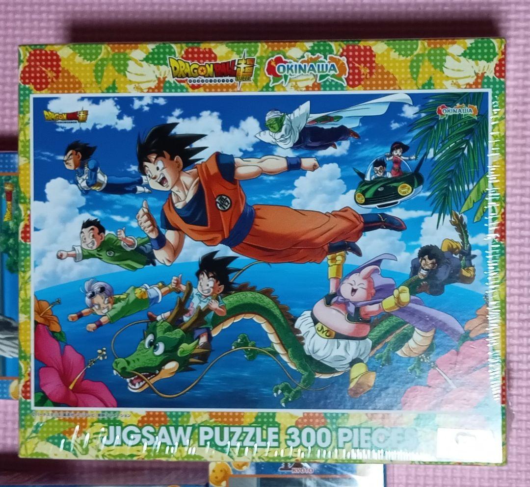 【激レアコンプリート】ドラゴンボール超ご当地パズル　８種コンプリート　鳥山明原作