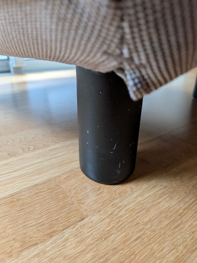 無印良品　ソファーベンチ　オットマン