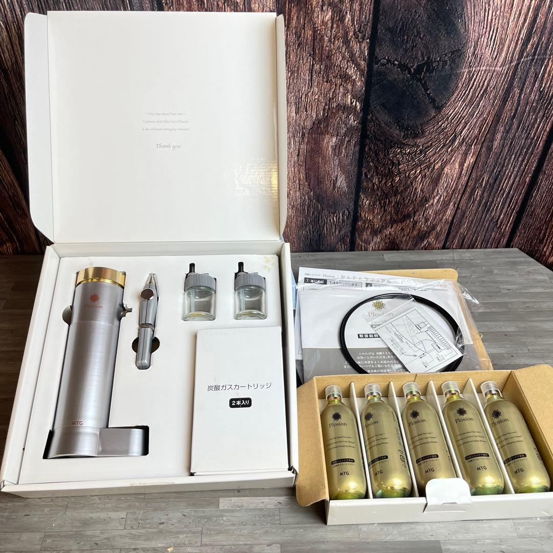 未使用 MTG Plosion 炭酸ミストケア CMC-L1418 カートリッジ