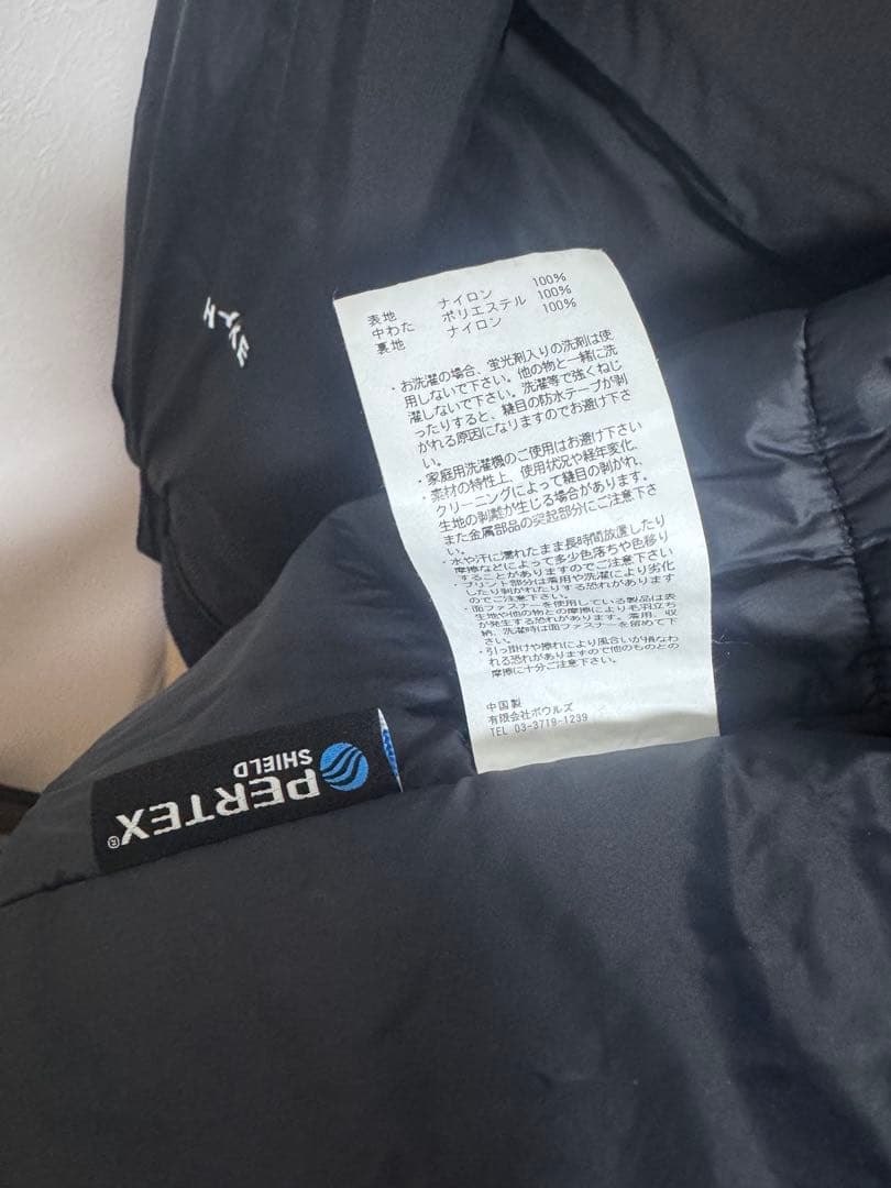 HYKE Edition PERTEX GEN2 JACKET 希少なsize3