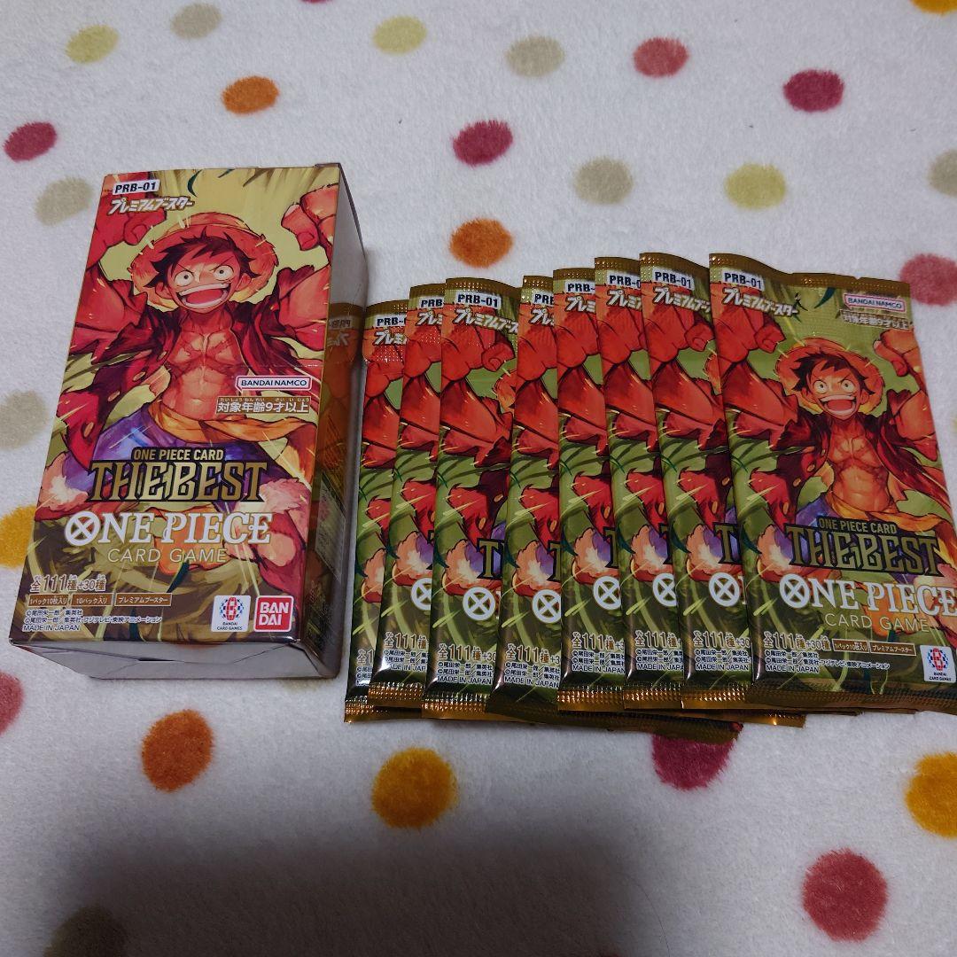 ワンピースカード THE BEST
