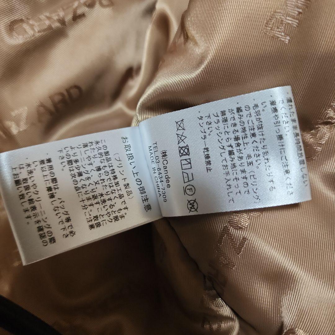 ReZARD リザード フード付きボアジャケット ヒカル　ダウン　Sサイズ