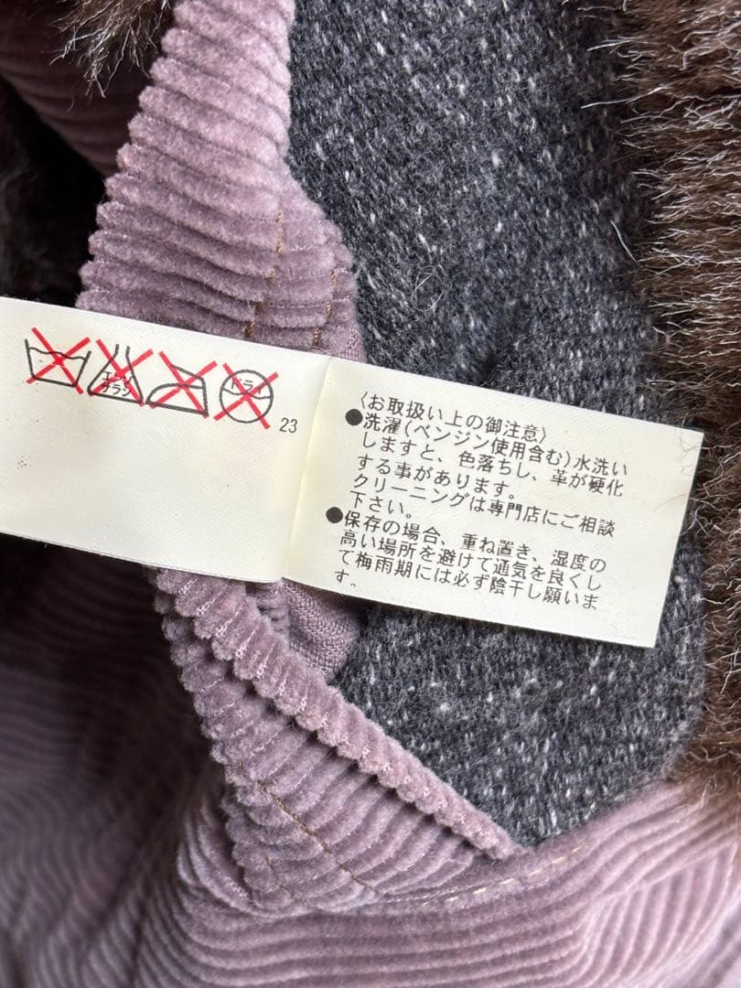 BLUE BLUE ブルーブルー デッキジャケット アウター Mサイズ