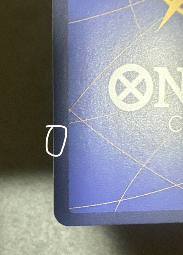 サボ　コミパラ