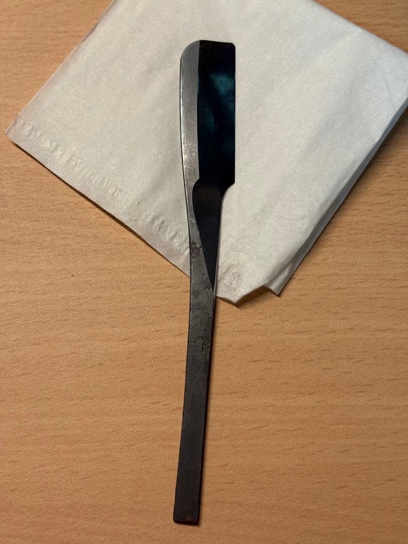 日本剃刀　登録　岩崎　スキ直し済み