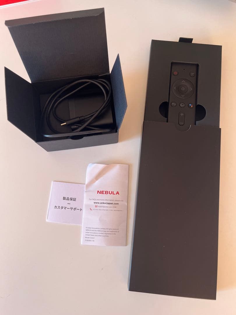 NEBULA Capsule II プロジェクター