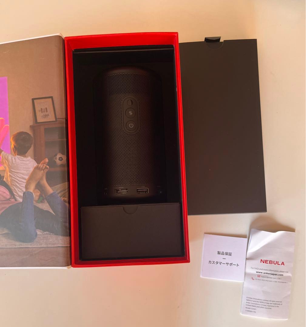 NEBULA Capsule II プロジェクター