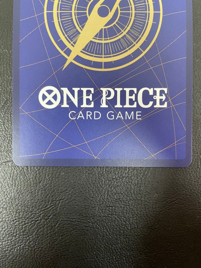 kncard81-2178 サンジ　OP06-119 SEC コミパラ