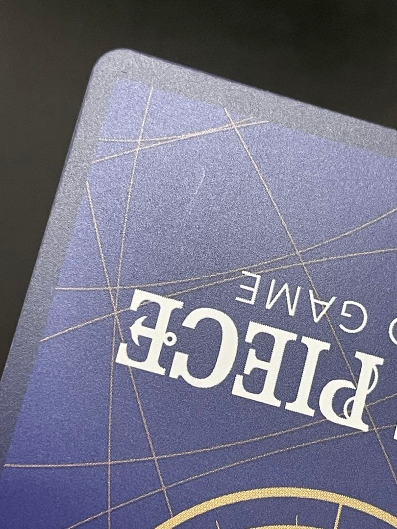 kncard81-2178 サンジ　OP06-119 SEC コミパラ