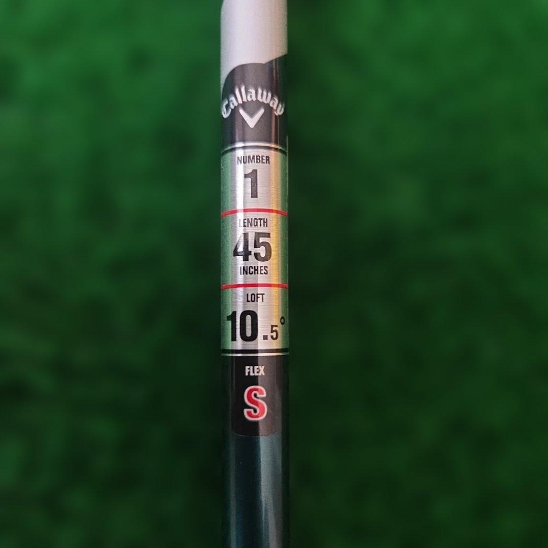 キャロウェイElyte X 10kバージョンドライバー 10.5度