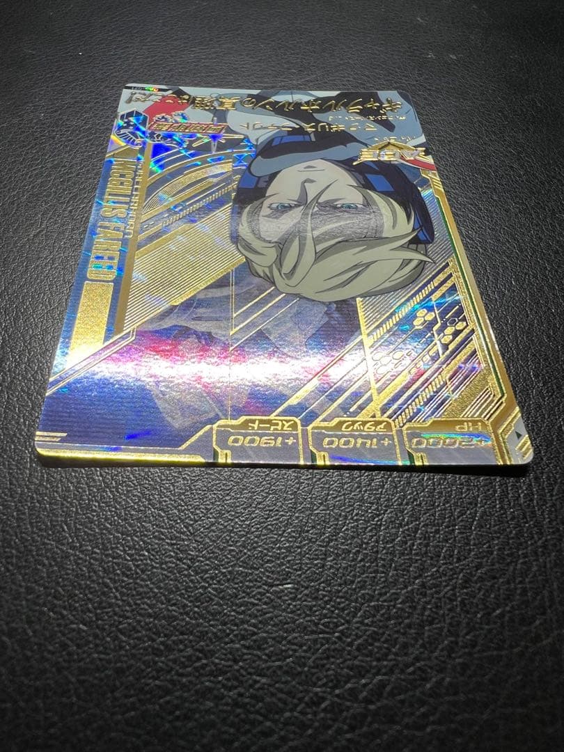 マクギリス・ファリド　OA5-071 ガエリオ・ボードウィン　OA5-072