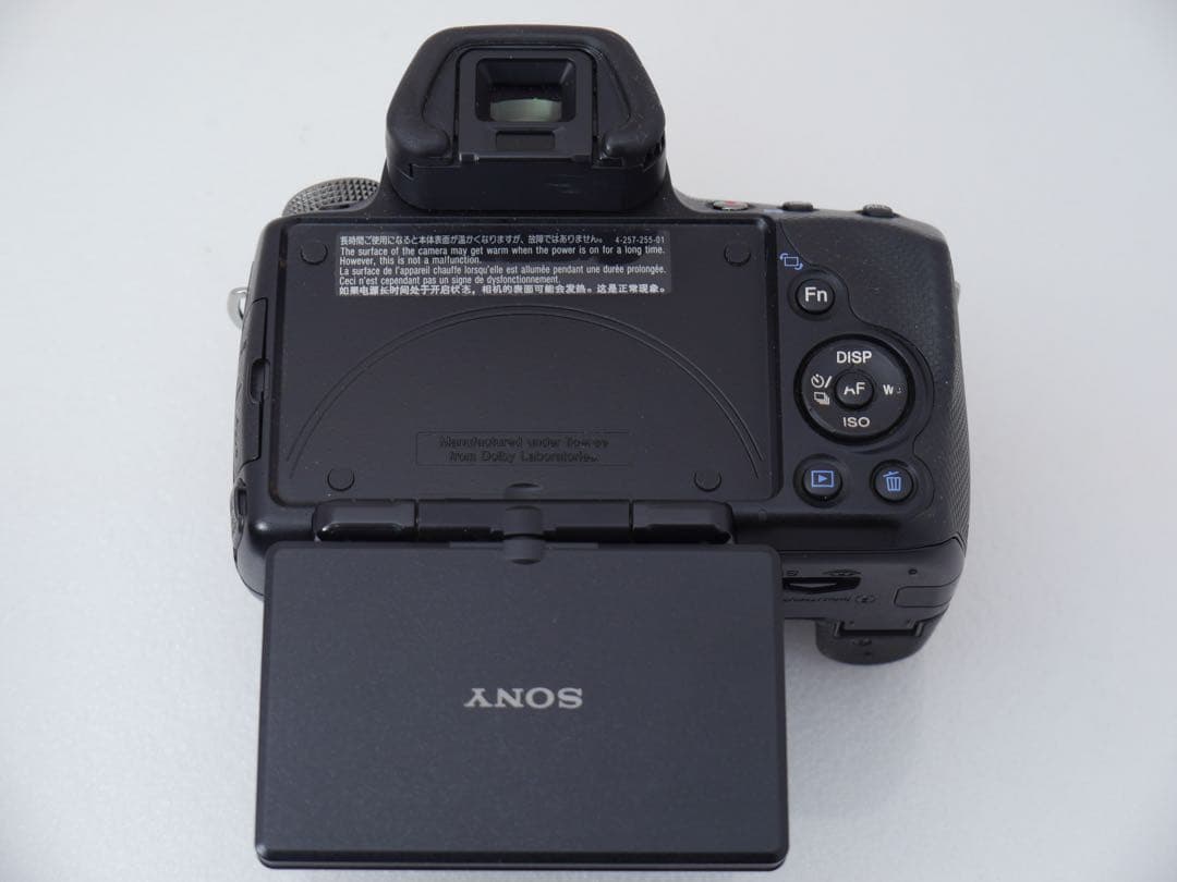 SONY α55 SLT-A55V Wレンズキット