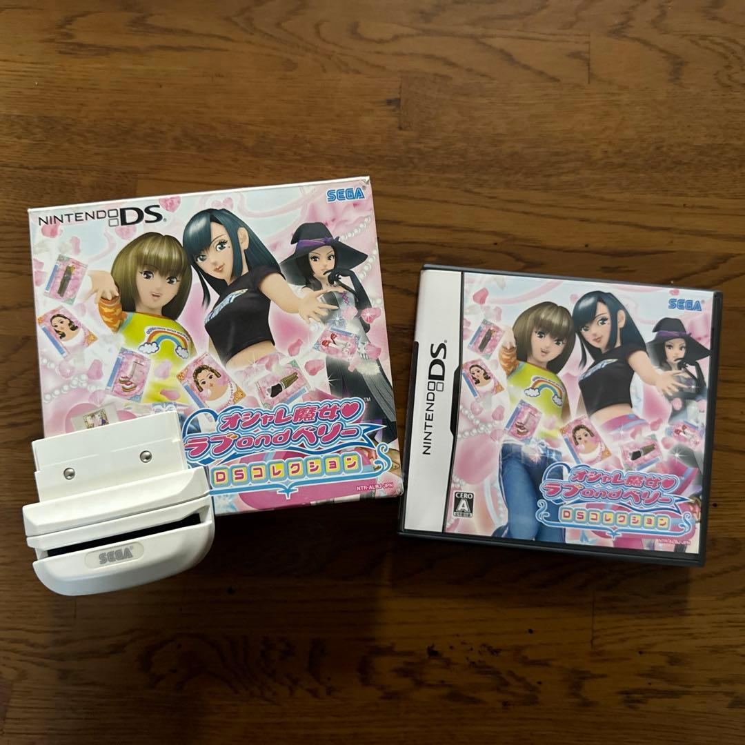 オシャレ魔女 ラブ and ベリー DSコレクション　カード78枚　値下げ。