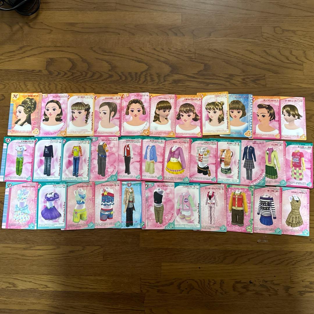 オシャレ魔女 ラブ and ベリー DSコレクション　カード78枚　値下げ。