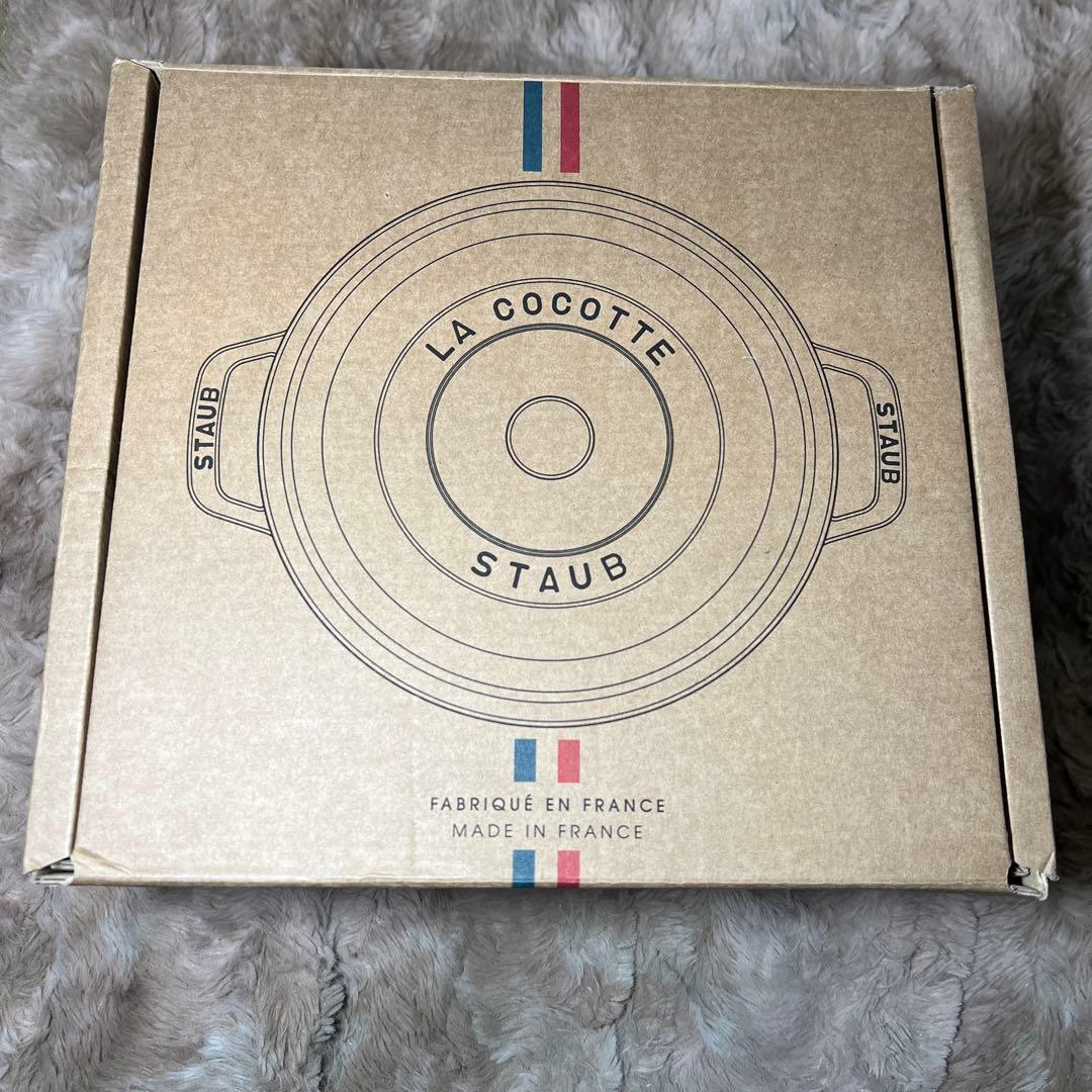 staubストウブ グランドココット ラウンド ブラック 20cm 鍋 IH対応