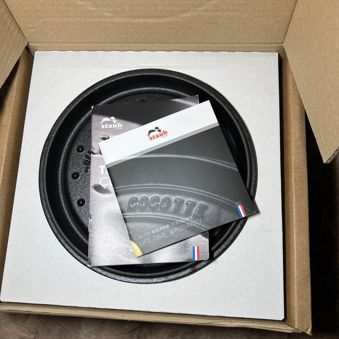 staubストウブ グランドココット ラウンド ブラック 20cm 鍋 IH対応