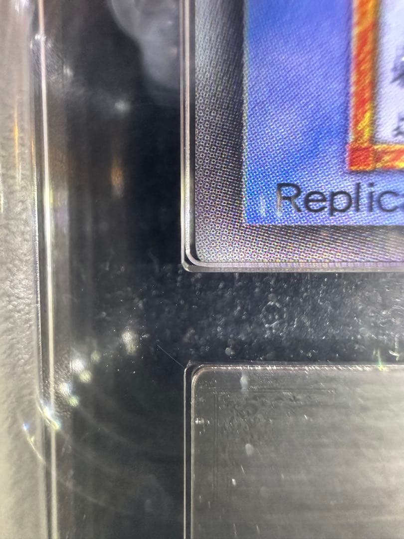 【ARS9】遊戯王 カオス・ソルジャー 初期 ウルトラレア【極美品】