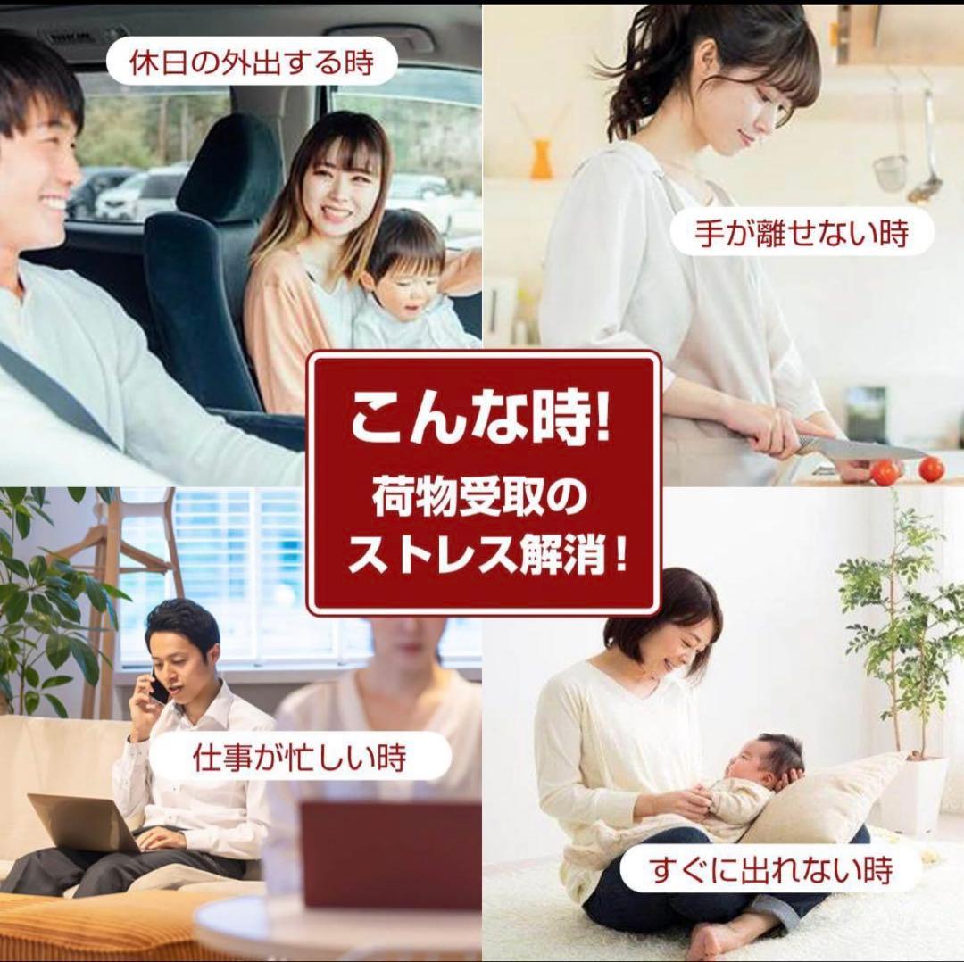 宅配ボックス ポスト 宅配BOX 簡単組立【組み立てあり】グレ1766