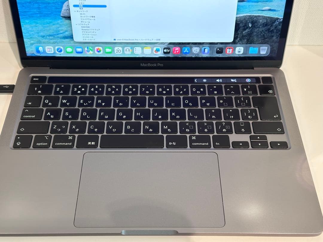 動作品！MacBook Pro2020 i7•32GB•512GB アダプタ付き