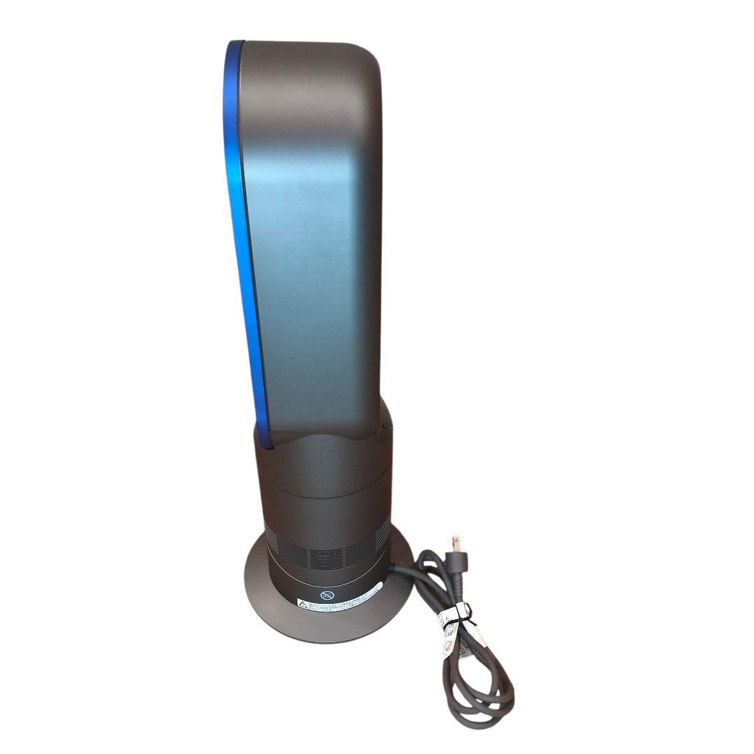 美品 dyson ダイソン AM09 説明書 リモコン付 2020年製