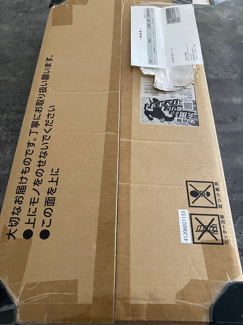 ポケモンカードゲーム Classic