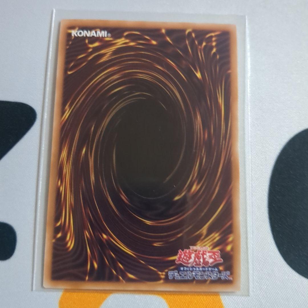 ブラック・マジシャン 25th クオシク QCAC-JP018 絵違い