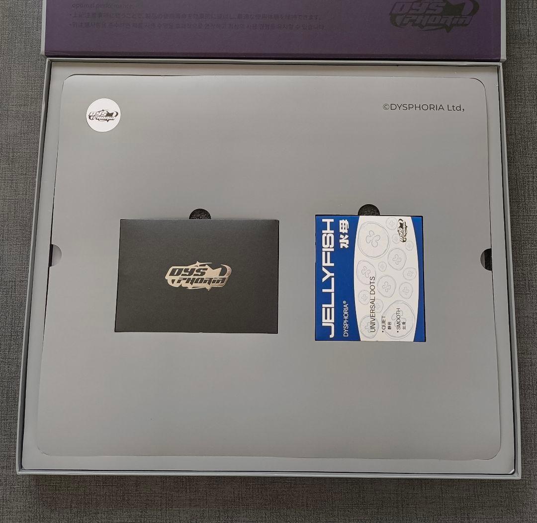 も*様 DYSPHORIA NaNA ガラスマウスパッド