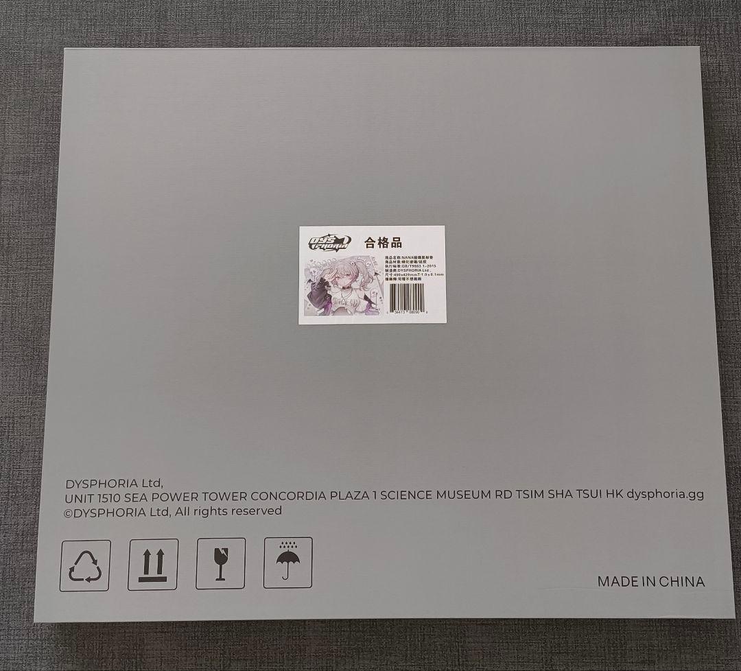 も*様 DYSPHORIA NaNA ガラスマウスパッド