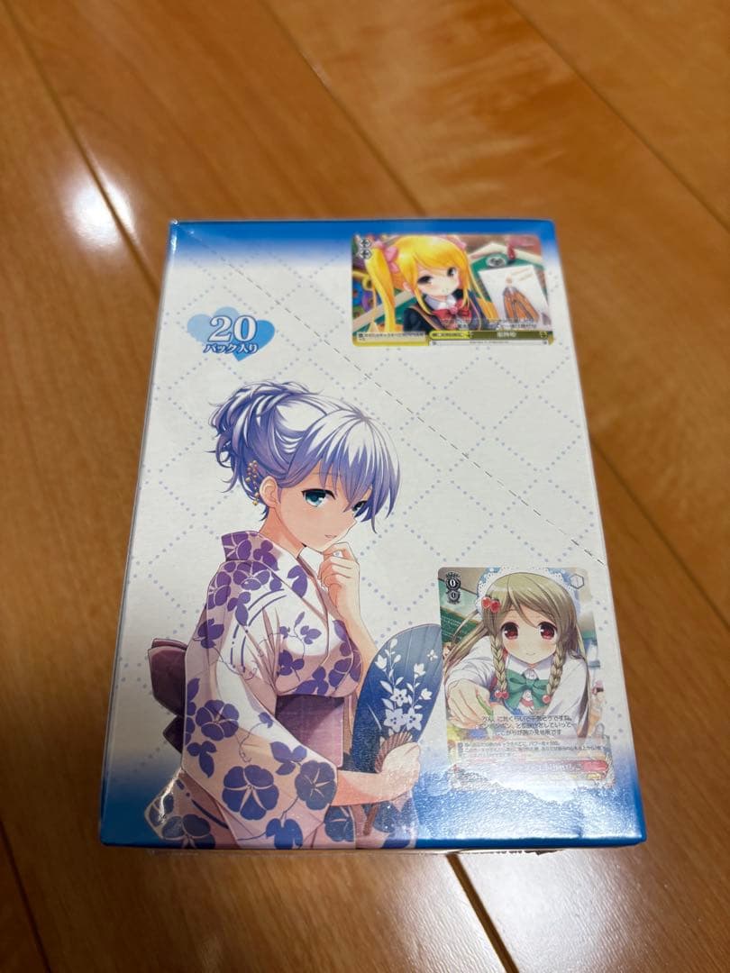 【未開封box】GF（ガールフレンド） ヴァイスシュヴァルツボックス