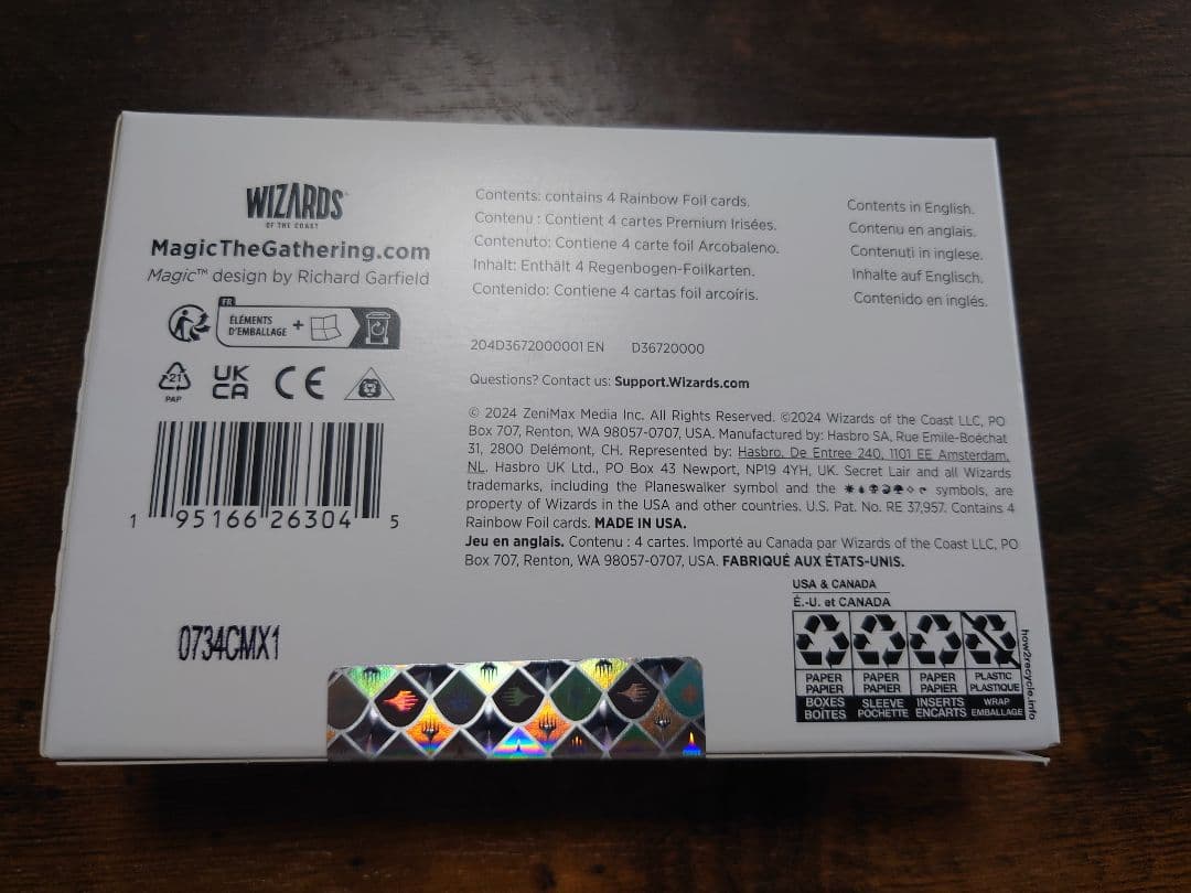 ホロライブ カードダス Secret Lair x Fallout: Vault Boy Foil