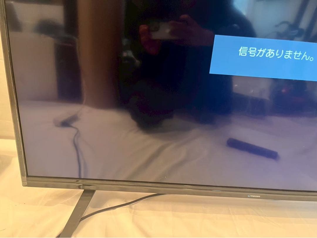 ⑤ maxzen 液晶テレビ　JU50SK04 通電確認済
