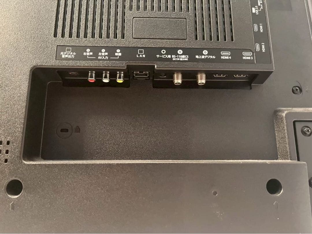 ⑤ maxzen 液晶テレビ　JU50SK04 通電確認済