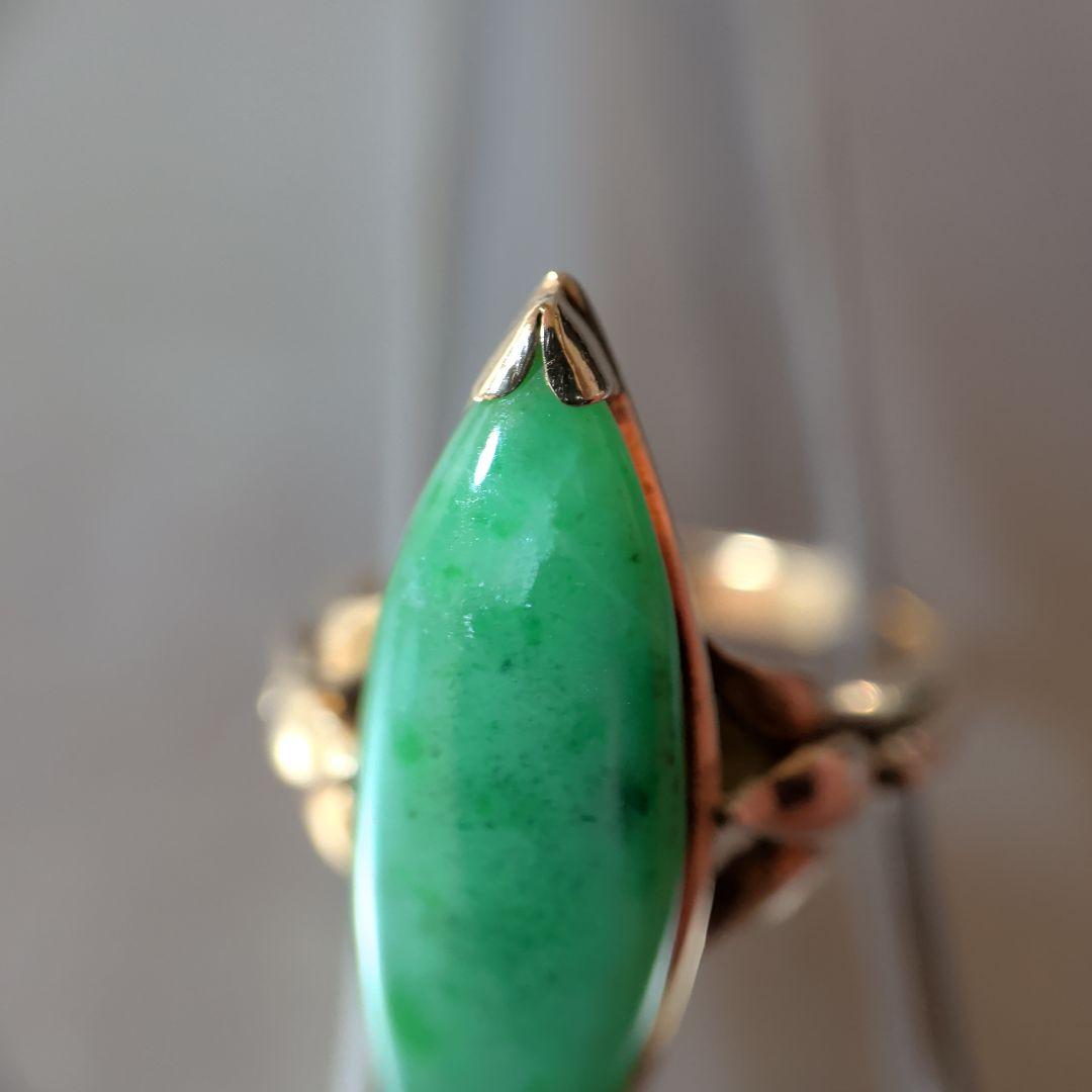 リング　14K　585　YG　天然ひすい　ジェイダイト　釈迦玉　6.59g　ソ付