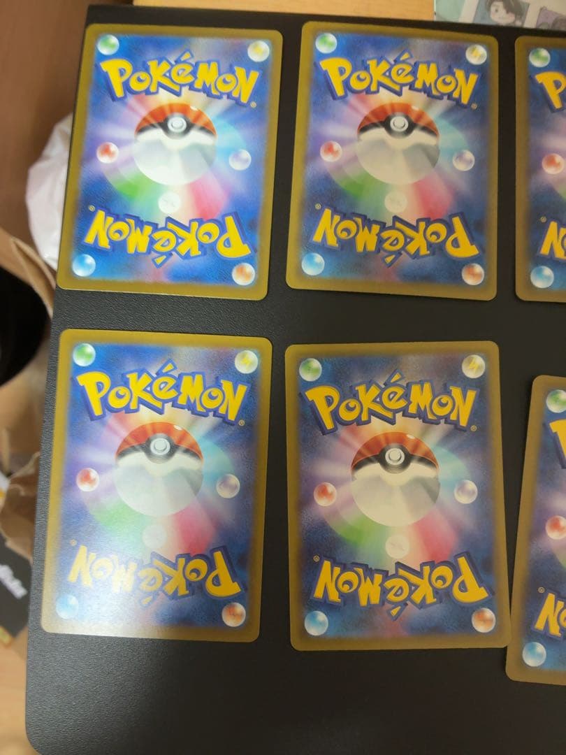 ポケモンカード　メガドリームex MA メガアタックレア　フルコンプリート