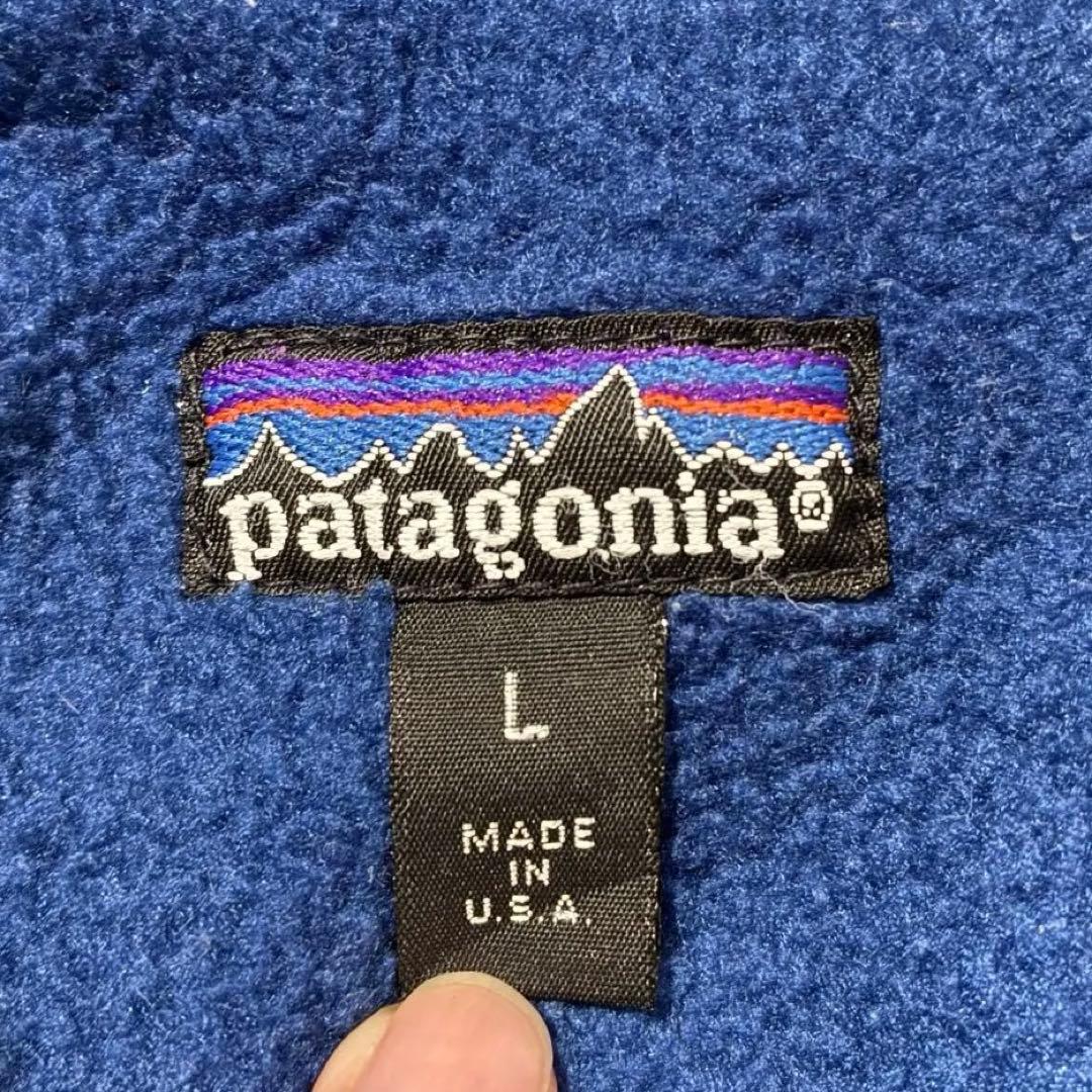 L 90s patagonia USA製　シェルドシンチラ　ターコイズ