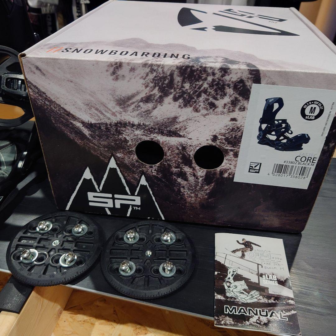 SP bindigs バインディング core Mサイズ fastec