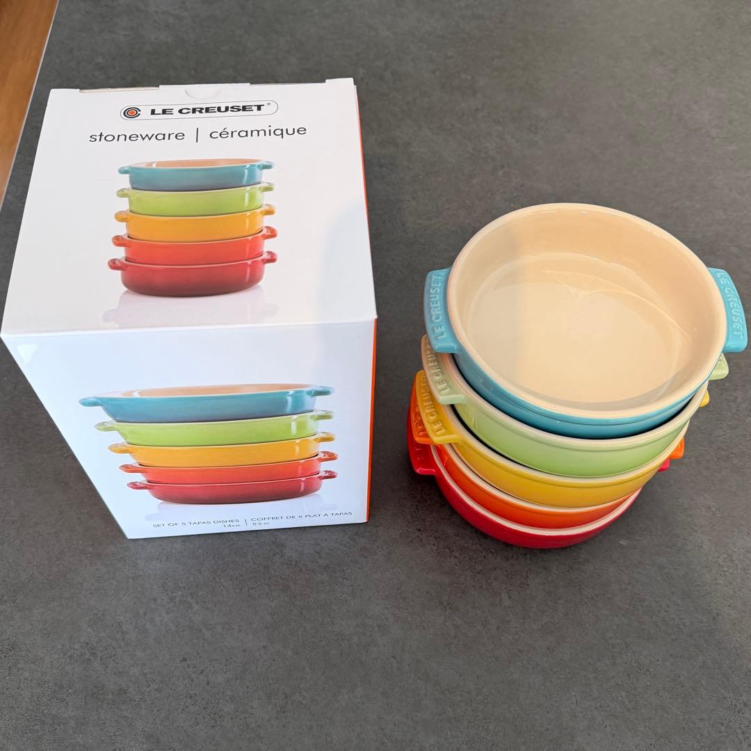 LE CREUSET タパスディッシュ 5個セット TAPAS DISHES