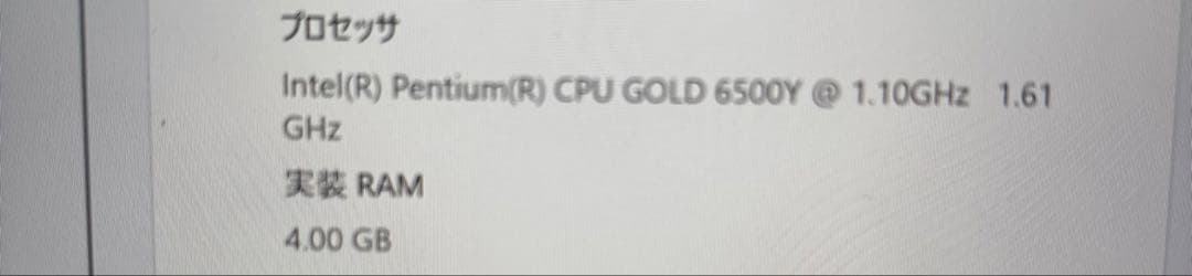 コ*ヤ様 【動作良品】Microsoft surface Go3本体 シルバー