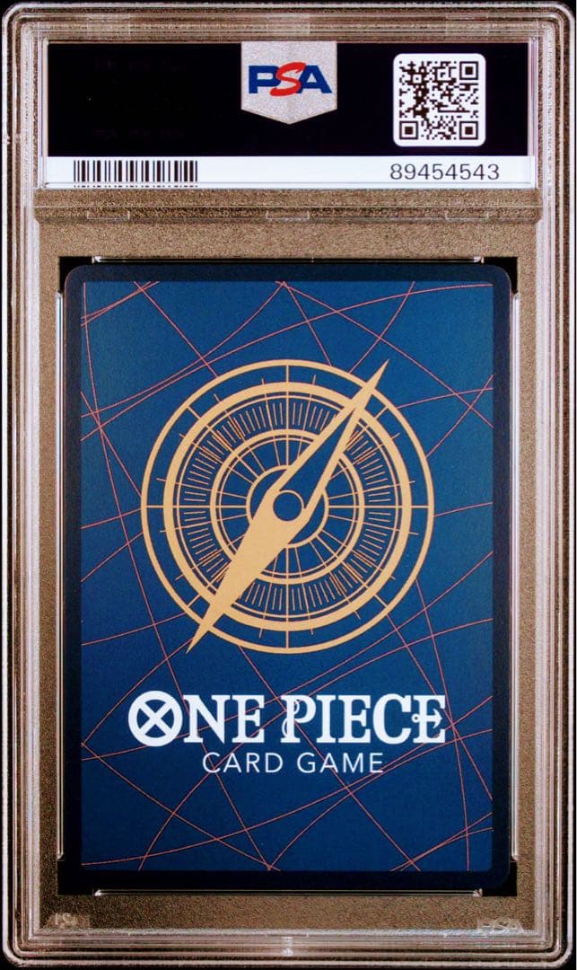 PSA10 ペローナ フラグシップ SR OP06-093