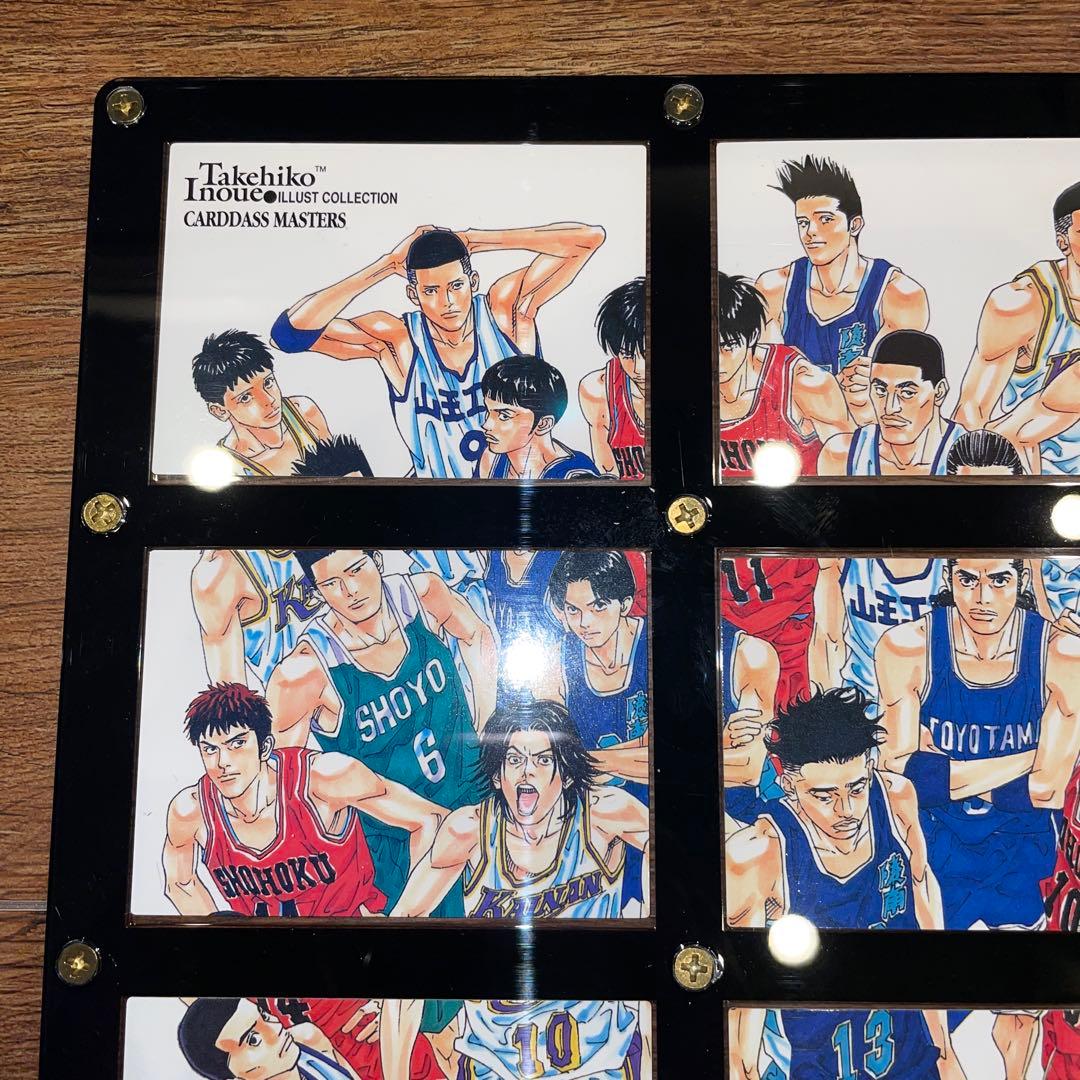 SLAMDUNK CARDDASSMASTERS タイトルカード スラムダンク