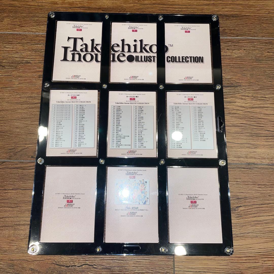 SLAMDUNK CARDDASSMASTERS タイトルカード スラムダンク