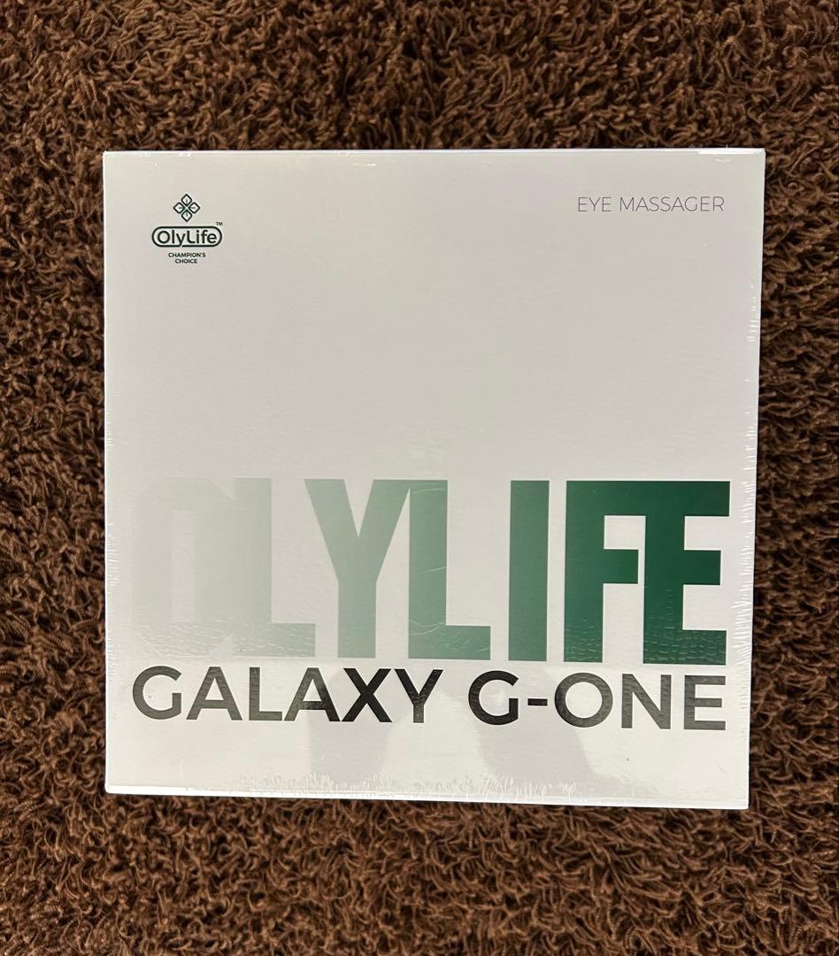 【新品同様】OlyLife Galaxy G-One アイマッサージャー