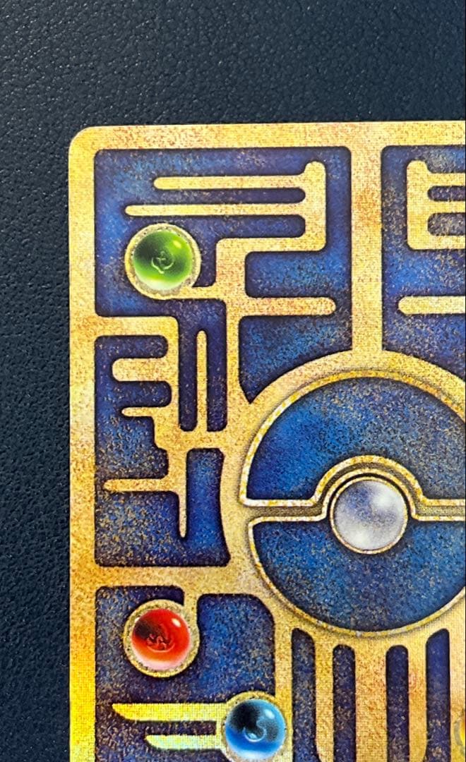 古代ミュウ　初期エラー版 Nintedo　劇場版ポケモンルギア爆誕