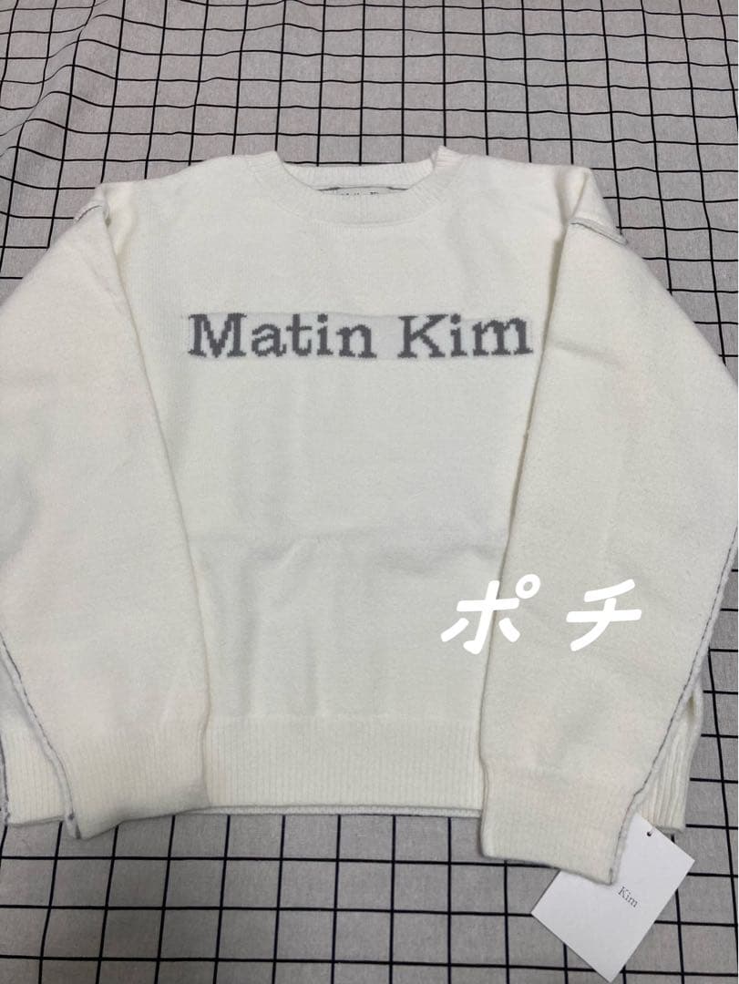 Matin Kim ホワイト セーター