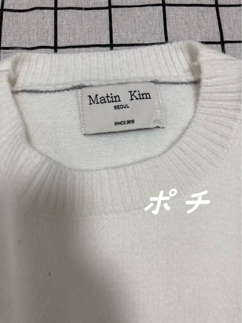 Matin Kim ホワイト セーター
